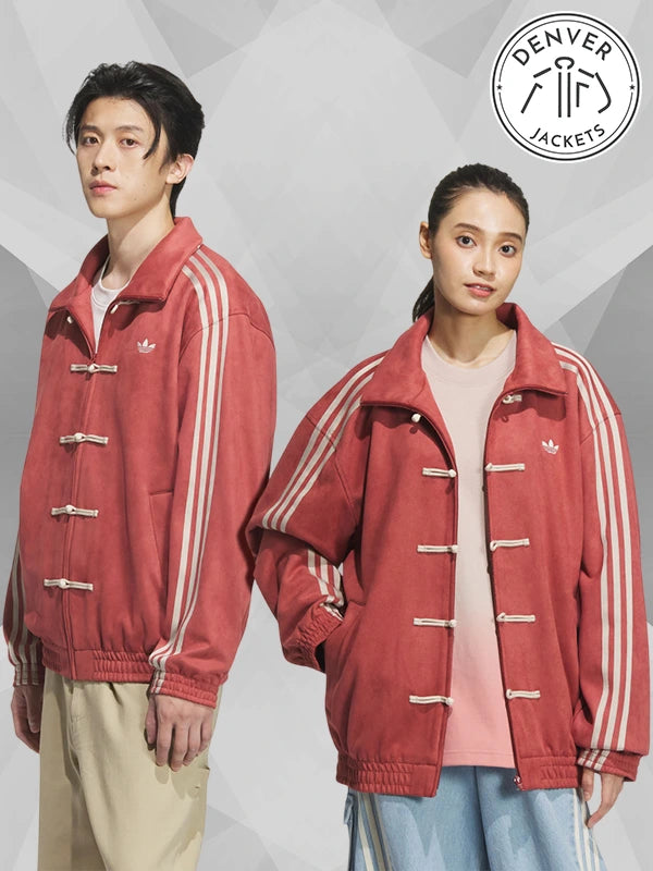 Adidas Cny Jacket 2025