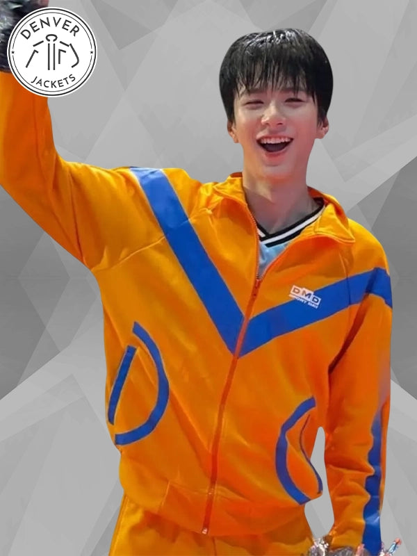 DMD Sport Day 2025 Hoodie Jacket yellow and Blue