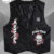 ASSC x WWE Stone Cold Embroidered Vest