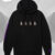 ASSC x WWE You Will Rest In Peace Hoodie