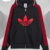 Adidas x Bape Hoodie Black