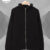 Bella Canvas Total Zip Hoodie