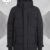 Belstaff Pendulum Jacket