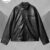 Carhartt Leather Jacket Black
