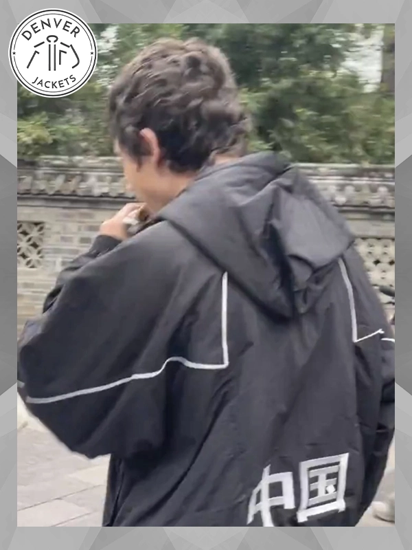 Chinese Version Nahmias Marty Supreme Jacket Timothee Chalamet