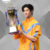 DMD Sport Day 2025 Jacket