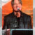 Keith Urban 2025 CMA Touring Awards Leather Jacket