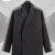 Kith for adidas Football Suit Jacket