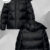 LV Puffer Jacket Black