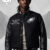 Limited Edition Fanatics Eagles Super Bowl LIX Championship Jacket