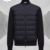 Moncler Cardigan Jacket