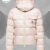 Moncler Pink Puffer Jacket