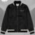 Mumford and Sons Bomber Jacket