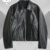 Our Legacy Leather Jacket