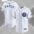 PSG x MLB Nike Limited Jersey White