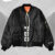 Playboi Carti IAM Swoosh Jacket