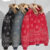 Supreme Bandana Jacquard Jacket