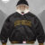 Supreme x Mitchell Ness Lined Hooded Satin Varsity Jacket Black