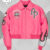 World Famous Pelle Pelle Pink Leather Jacket