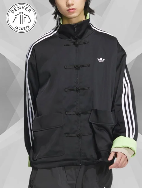 adidas CNY Black Tang Satin Track Jacket