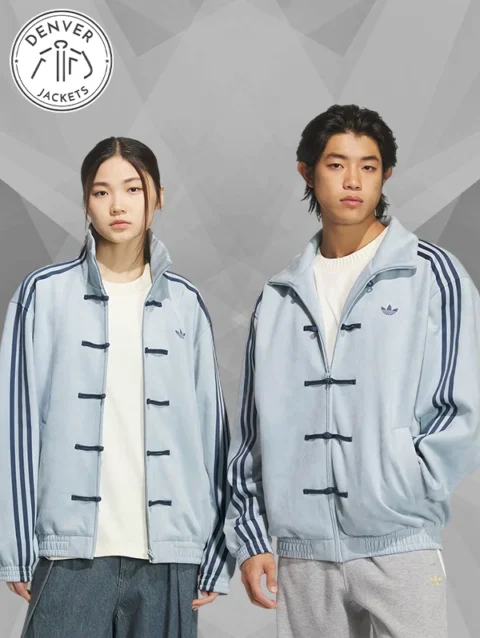CTT NYC Adidas Track Jacket Ash Grey
