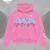 McDonald's x Vandy The Pink Saja Boys Hoodie