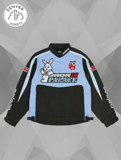 Palace Shanghai Biker Jacket