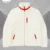 Province of Canada x Heated Rivalry 2026 Sherpa Fleece Jacket