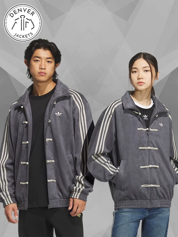 Adidas CTT Chinese Track Jacket Dark Grey