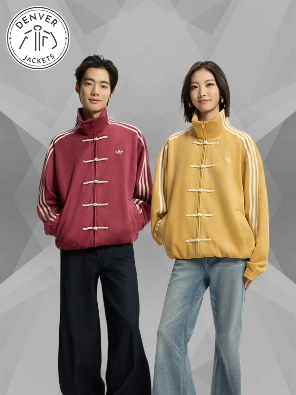 Adidas CTT Chinese Track Jacket