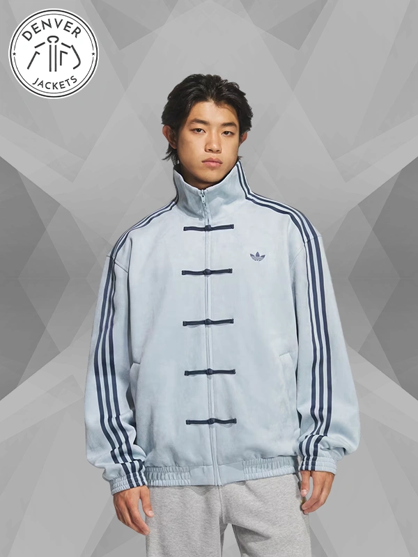Adidas CTT NYC Track Jacket Ash Grey