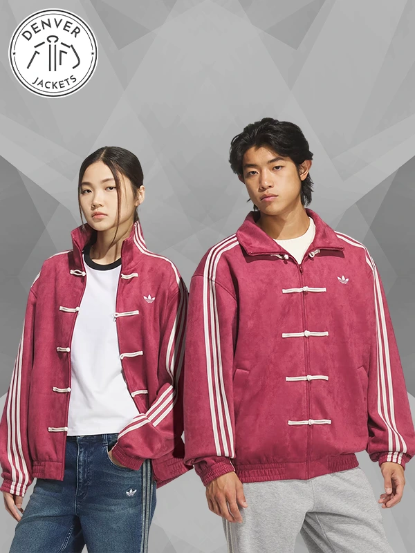 Adidas Originals CTT Chinese Track Top 3.1 Casual Burgundy Jacket