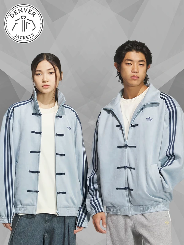 CTT NYC Adidas Track Jacket Ash Grey