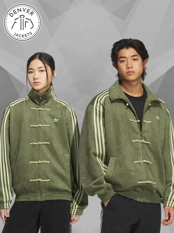 Men's NYC Originals ctt adidas Track Jacket