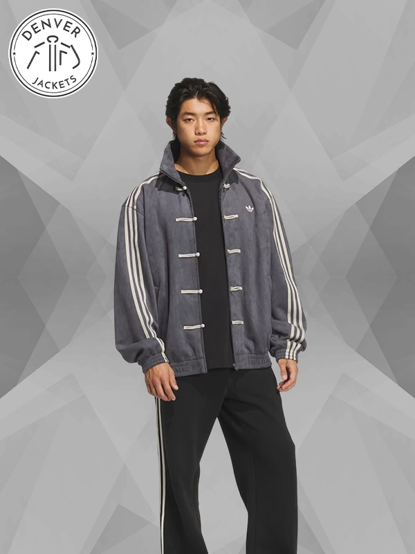 NYC Adidas CTT Track Jacket Dark Grey