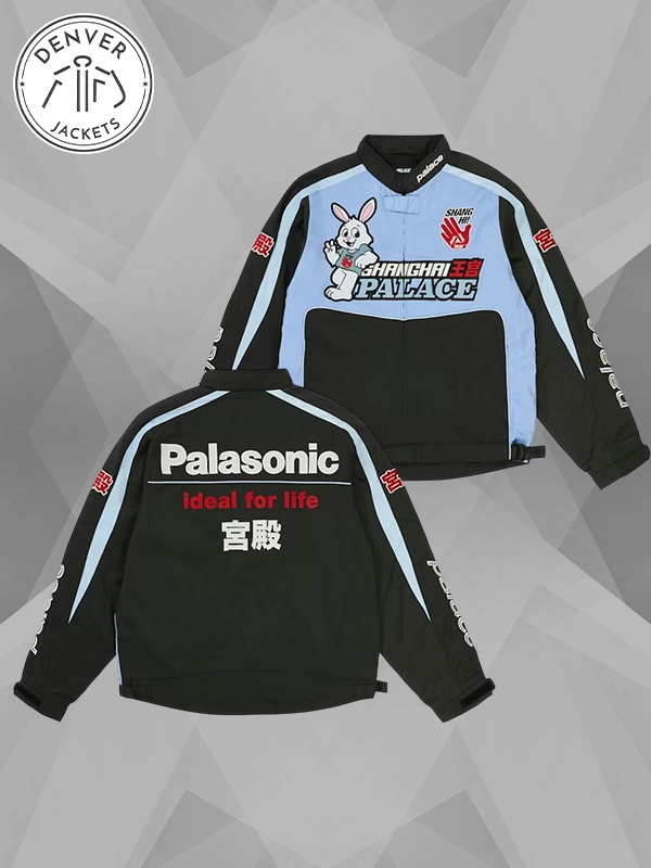 Palace Shanghai Biker Jacket Black and Blue
