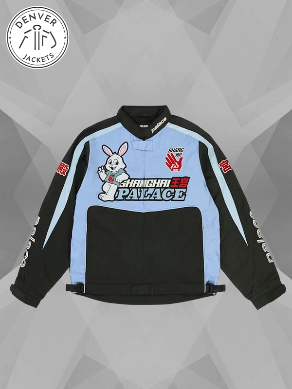 Palace Shanghai Biker Jacket