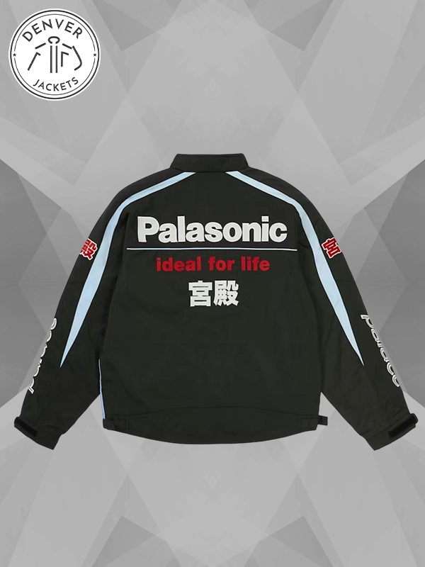 Palace Shanghai Jacket